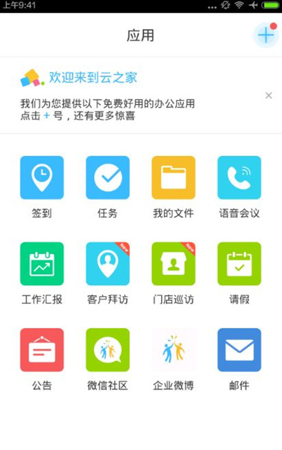人类可探索的数学会不会因为证明长过人类脑容量而穷尽？