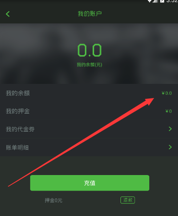 如果 CS 比赛中有支 21 个完美 c+ 段位的选手组成的战队，它们能否夺冠？