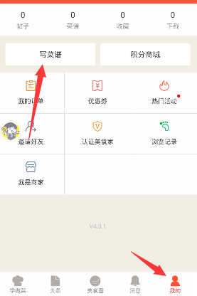 “大研究生回来了，学教育的，假期帮孩子辅导辅导吧！”