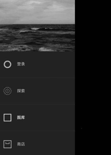 日媒：上海车展掀起“飞行汽车”热潮）