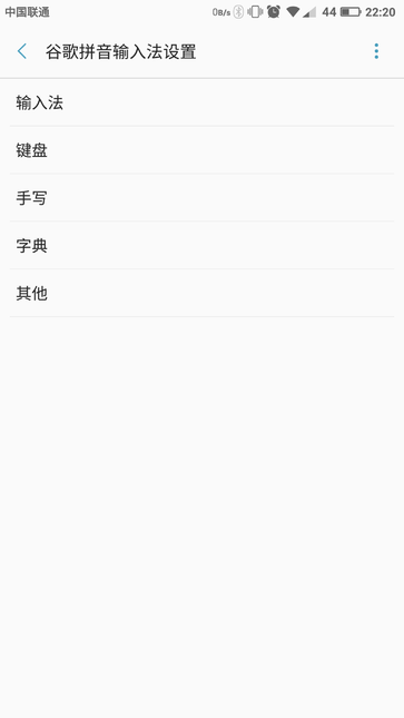 《炉石传说》中的最强泰坦到底是阿曼苏尔、兵主还是萨格拉斯？