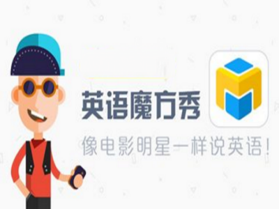 利物浦夺得英超冠军