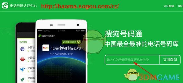 纳斯达克中国金龙指数收涨0.42%