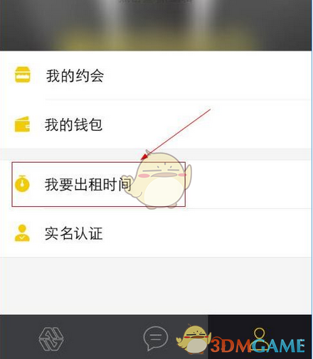 ​中国对美国再加征50%关税；义乌快递价格跌破1元；刘强东：京东搞外卖是认真的；兴满物流品牌正式发布等
