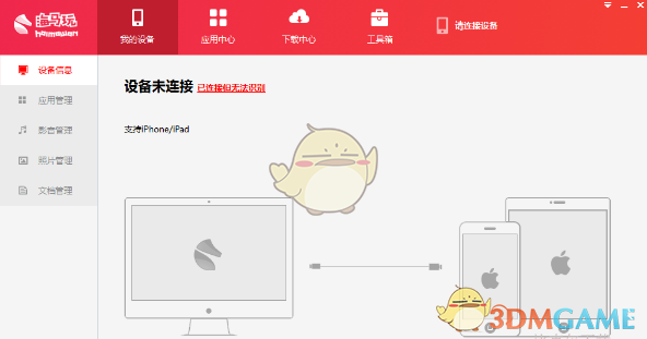 死了一个戏子举国上下如丧考妣
