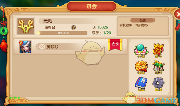 雷克萨斯宣布国产！