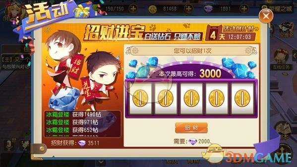 小米SUV命名YU7
