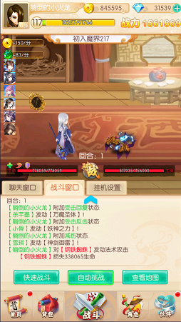 如何评价蛇年春晚武汉分会场节目《星汉耀江城》？