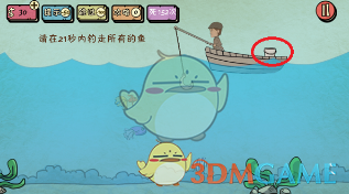 如何评价《原神》的水仙十字系列任务？