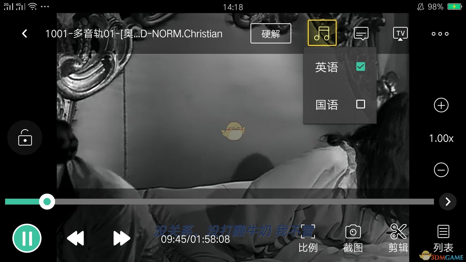 刘诗诗经常请吃饭的漂亮姐姐