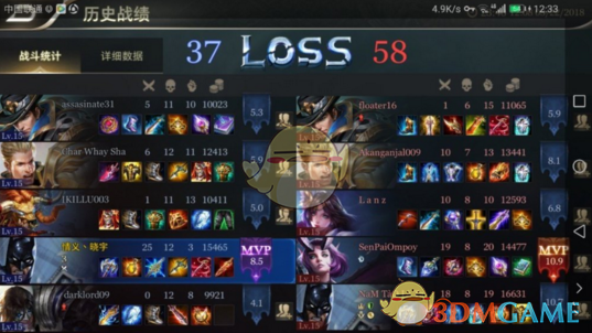DeepSeek，大消息！