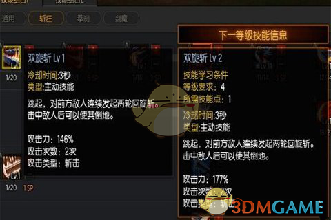 圣诞小鹿妆