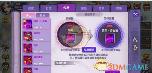 谁敢信这居然是宁静