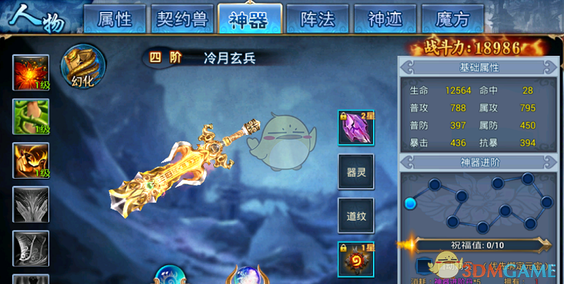 为什么餐具都要是 304 的，但是锅可以是普通的铁，炒菜不怕有重金属溶出吗？