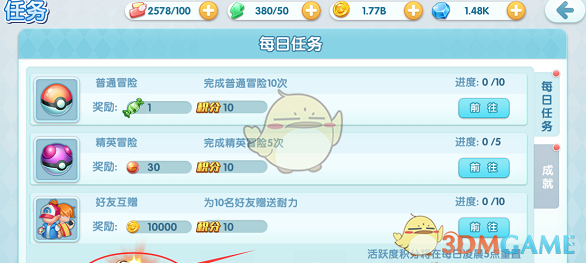 收到一箱海鲜，打开是100万元现金！国资石油公司中层受贿近900万元，租套公寓专门放钱！官方披露详情
