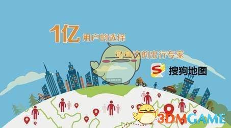 今年以旧换新带动销售额超7200亿