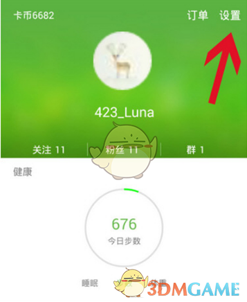 中方呼吁共同捍卫二战胜利成果