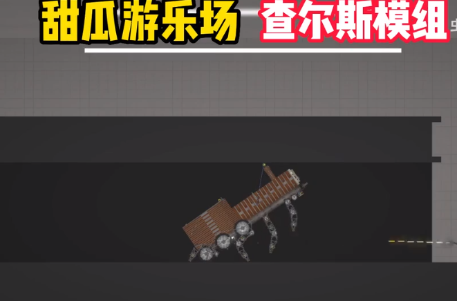 华为“第四界”或将亮相