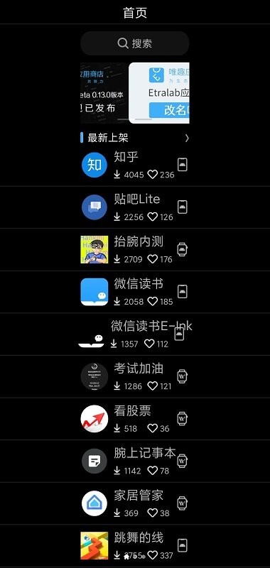 张康乐 王者头像