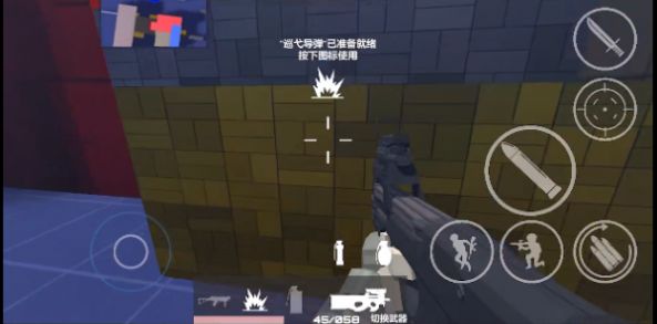 外交部：中方欢迎达成加沙停火换俘协议，希望协议能够得到有效执行