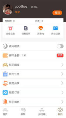为什么 Doinb 率队战胜 IG，演变出「电竞爽文」的既视感？