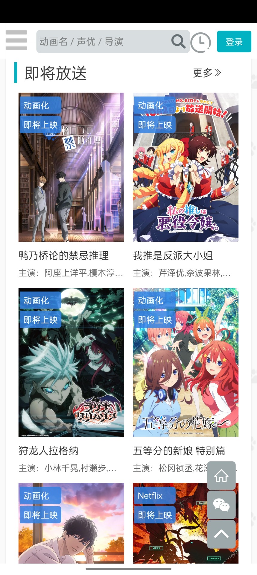 乌军胜利游行“顺拐”姿势引热议