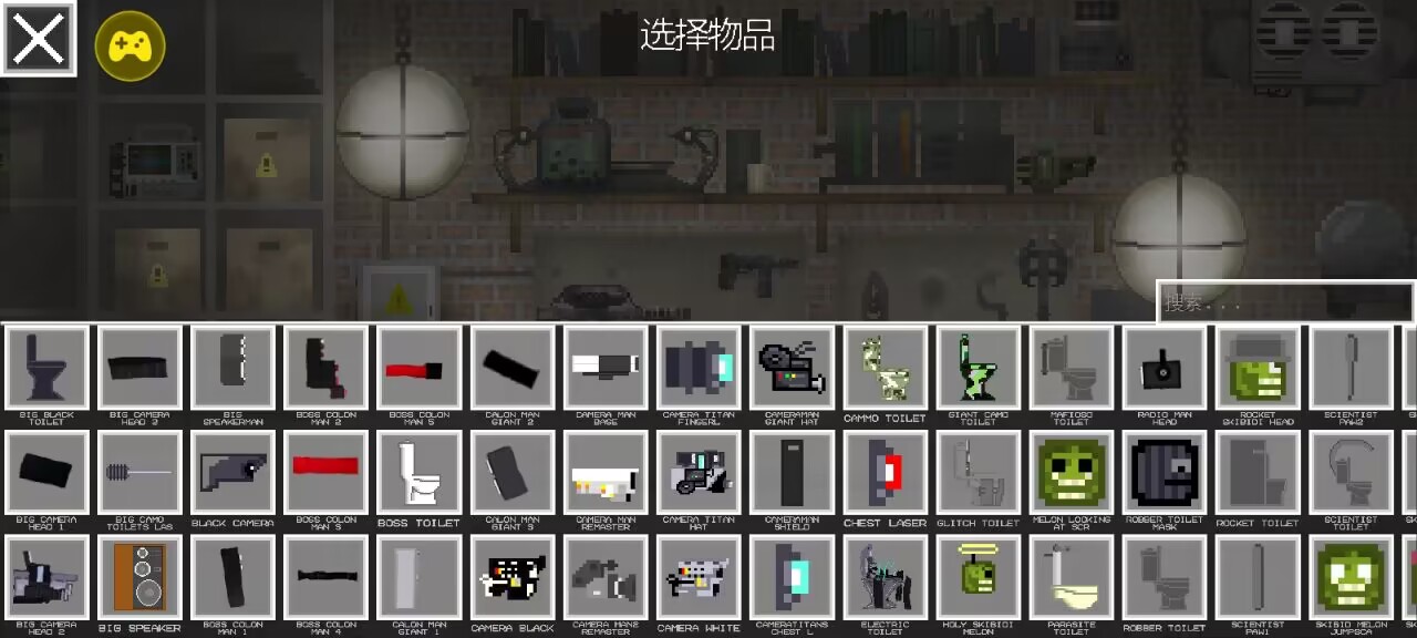 S14瑞士轮第四轮抽签