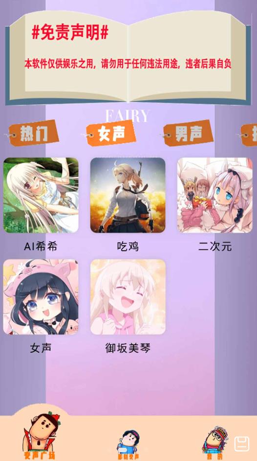 汉堡常年称霸德乙为什么上不来德甲？