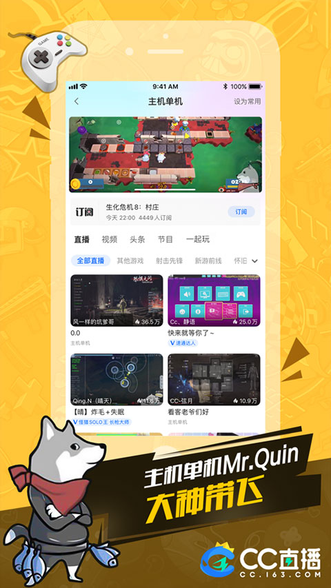 “🧨微信聊天框可以放烟花”