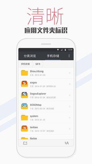 赵露思下车动作惹争议