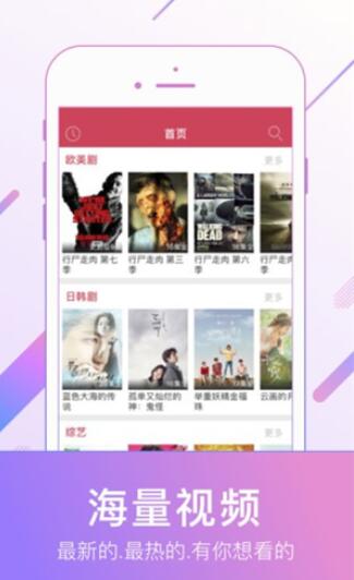 个股行情爆发！光线传媒5天翻倍，2000亿元龙头直线拉升