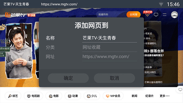 如何每天只睡 6 小时，还保持一整天都精力充沛？