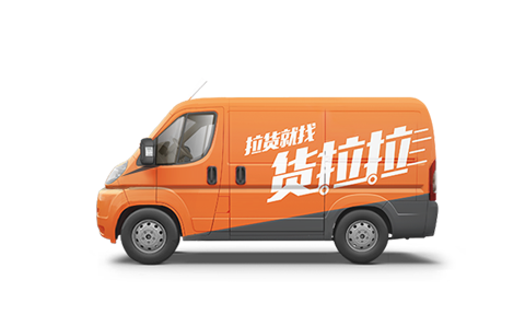 酒店机器人3年亏了8个亿