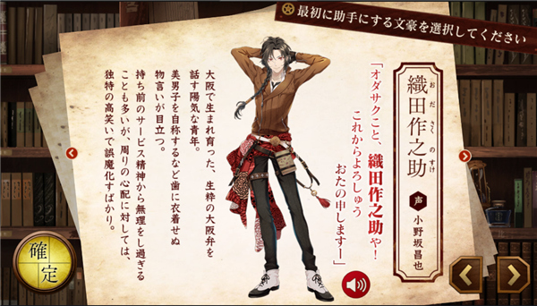 王鹤棣颈椎受伤