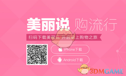 东莞竖店3天拍完一部爆款短剧