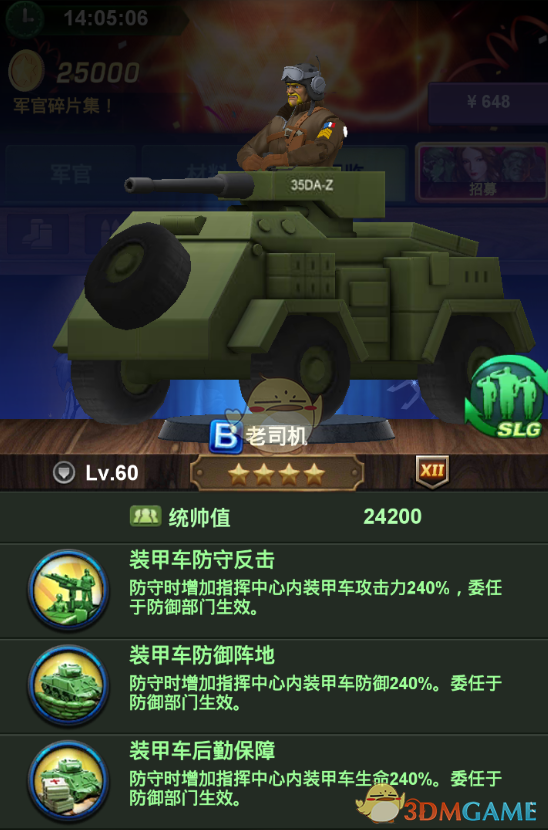 范冰冰和范丞丞的大瓜，水有点深.....