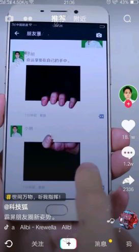 美关税系统突发故障 持续超10小时方才恢复