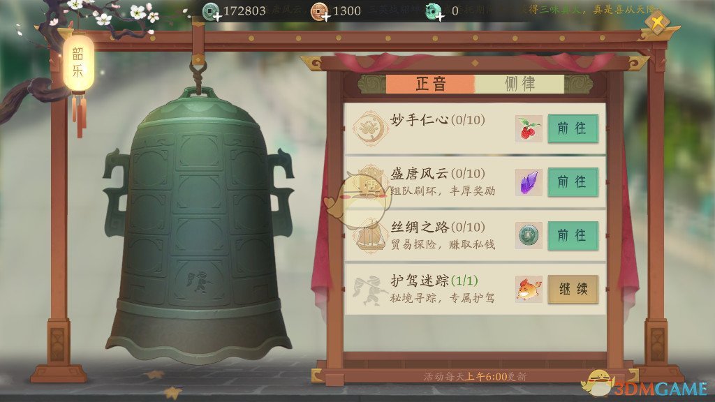 每天超200万票包裹从深圳飞往全球