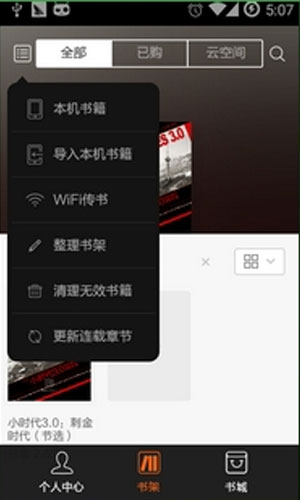 印度巴格利哈尔水电站重新开闸，印度为何选择此时放水？当前局势会降温吗？