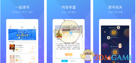 那些用开塞露涂脸的人，后来都怎么样了？