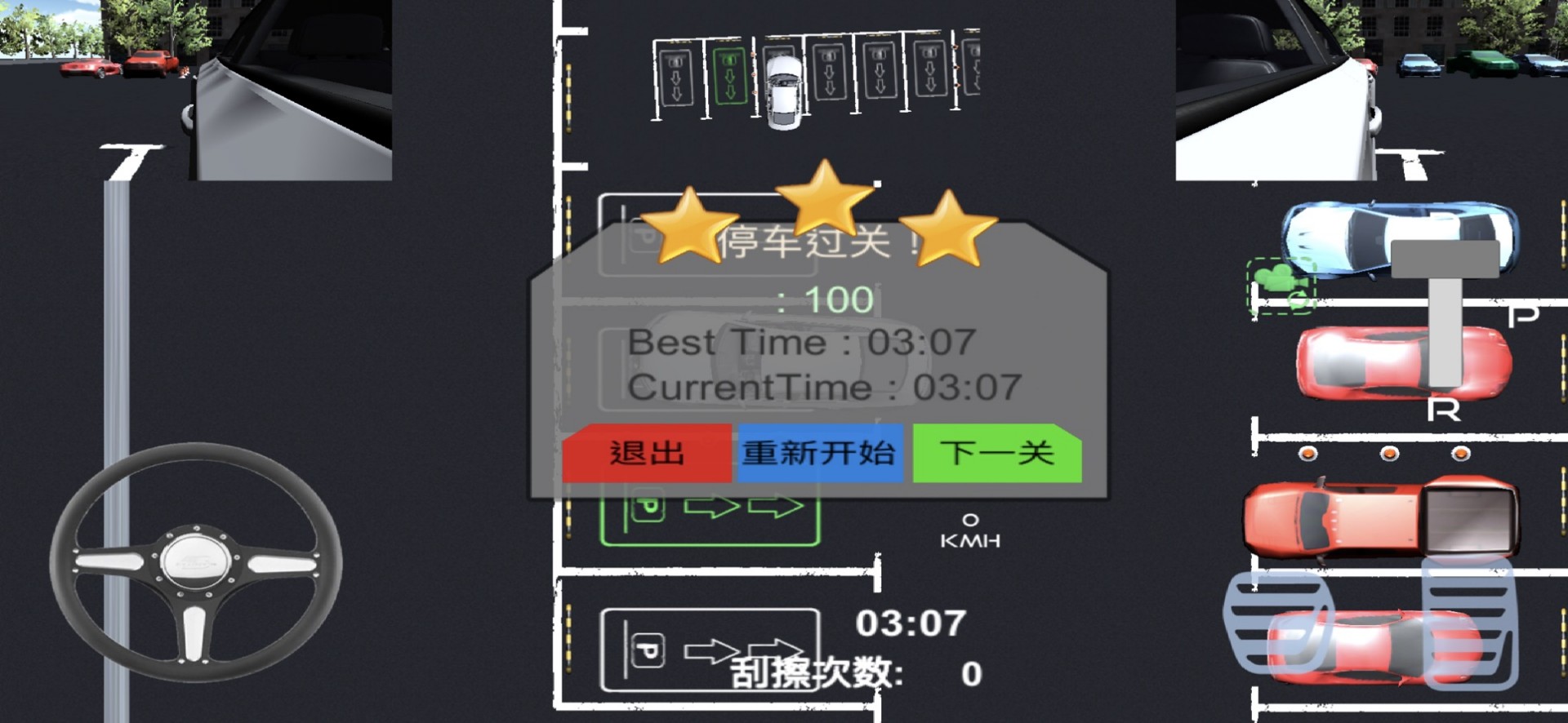 如何评价肖央、佟丽娅主演的悬疑电影《误杀 3》？