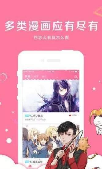 特朗普给马斯克下任务，把滞留太空的两名宇航员接回来，两名宇航员目前情况如何？什么时候可以回来?