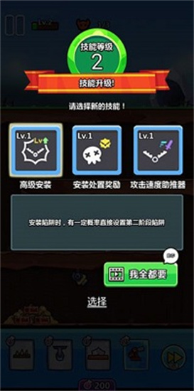 詹姆斯半场22分