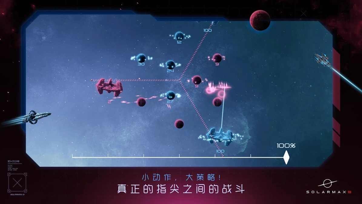 任我行为什么突然死了?